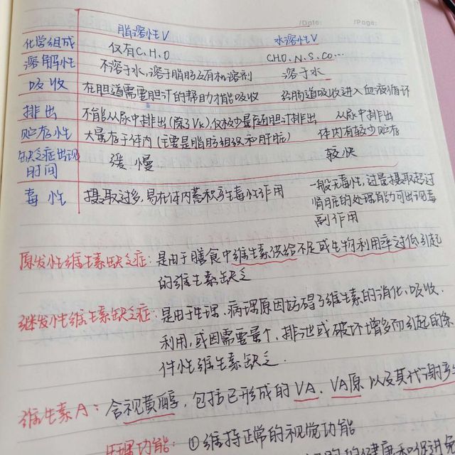 88858cc永利