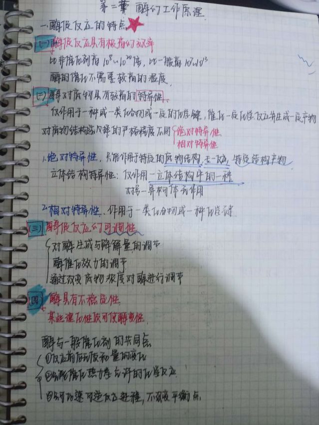 88858cc永利