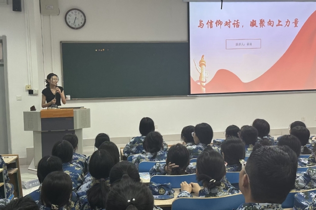 88858cc永利