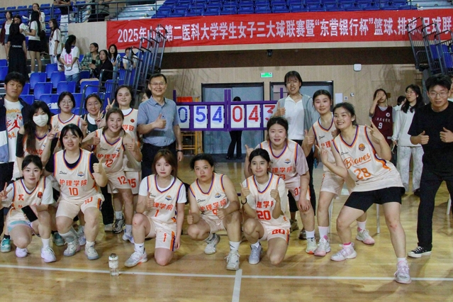 88858cc永利