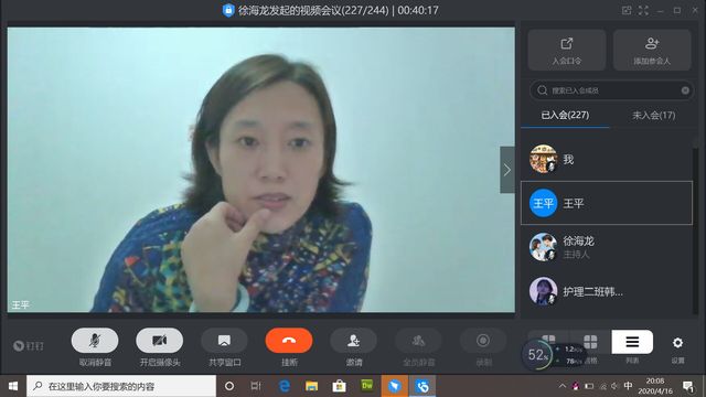 88858cc永利
