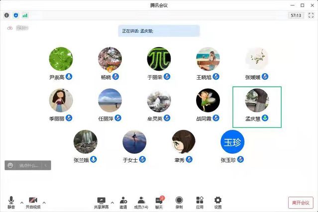 88858cc永利