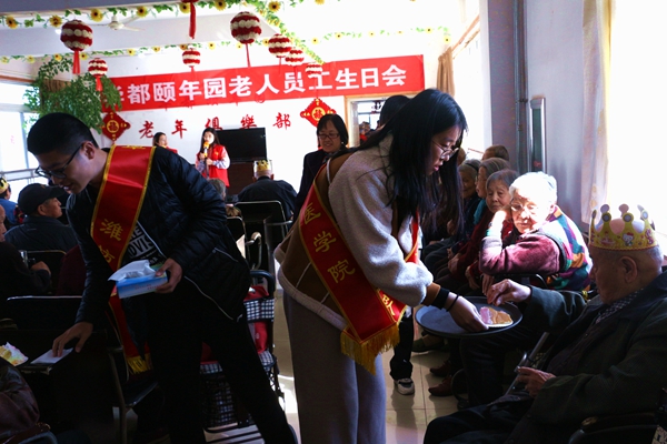 88858cc永利