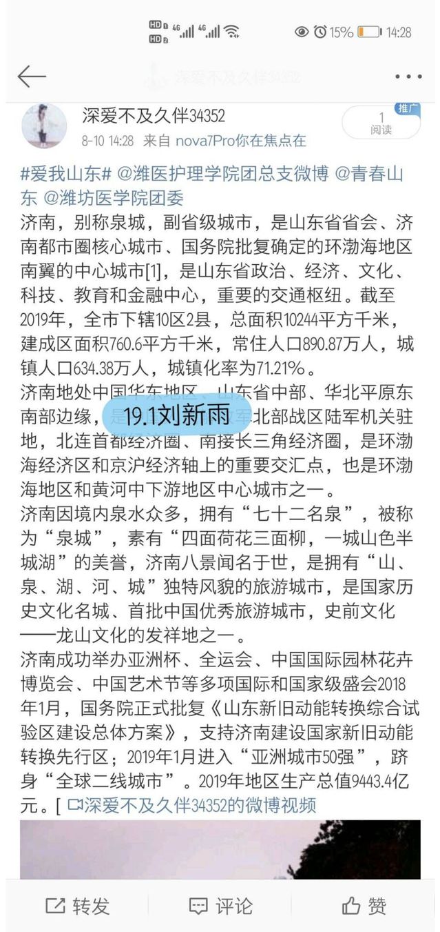 88858cc永利
