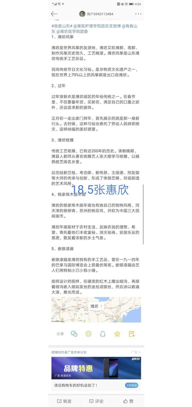 88858cc永利