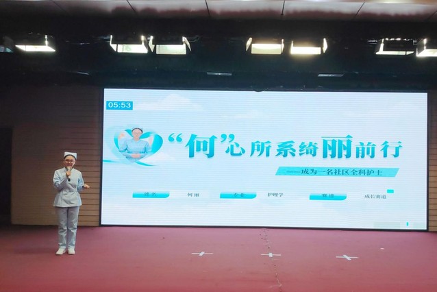 88858cc永利