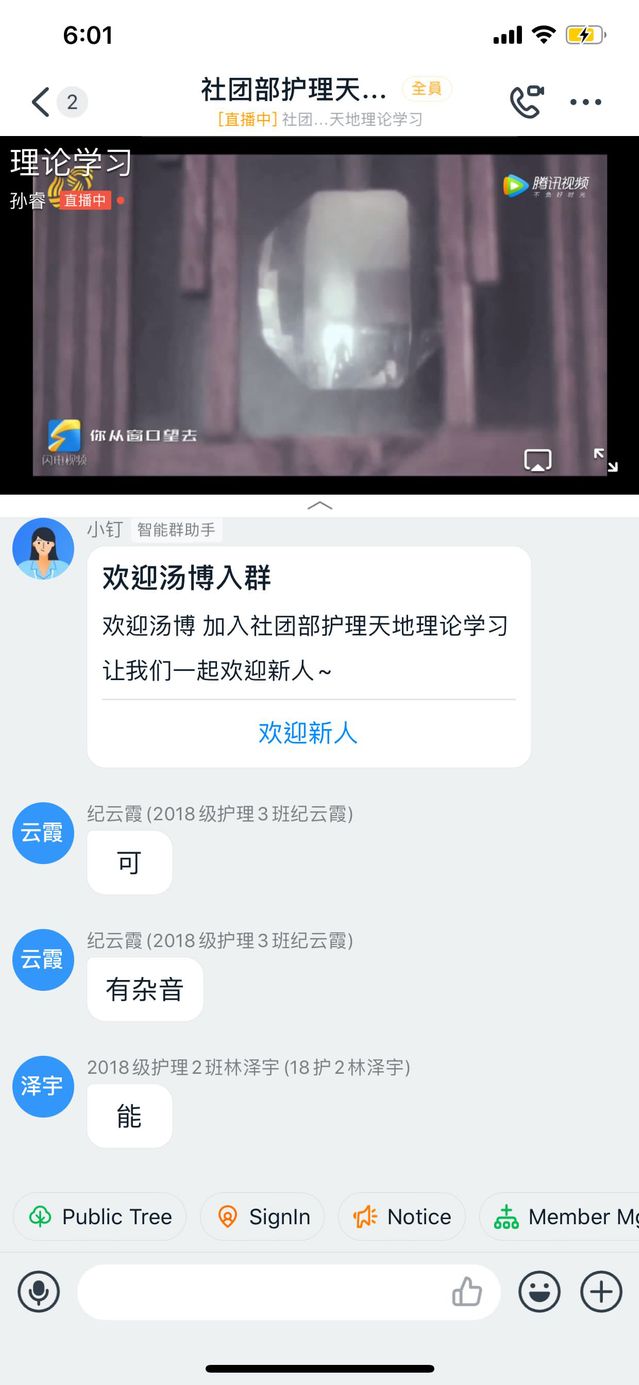 88858cc永利