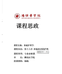 88858cc永利
