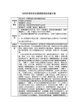 88858cc永利