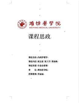 88858cc永利