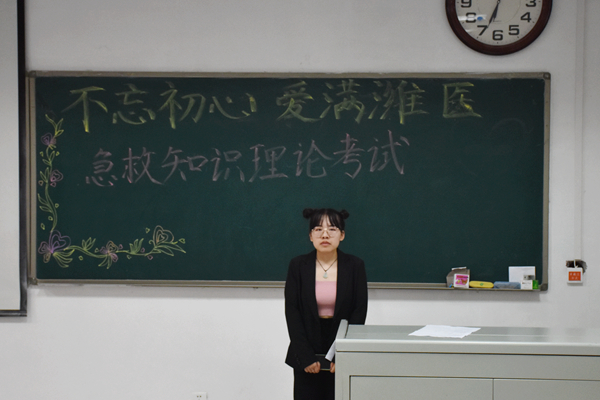 88858cc永利