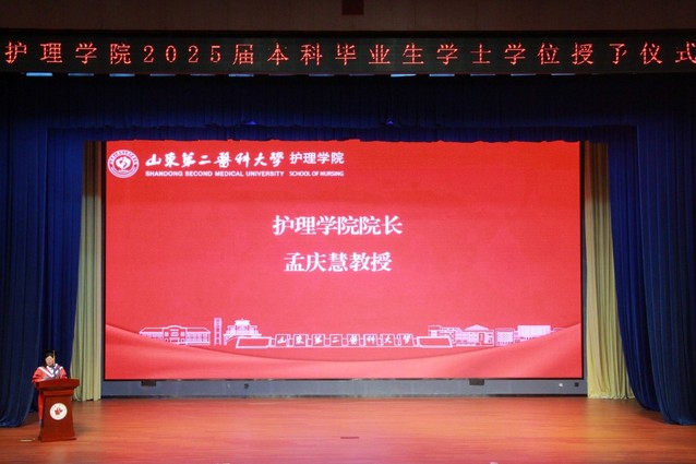 88858cc永利