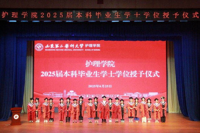 88858cc永利