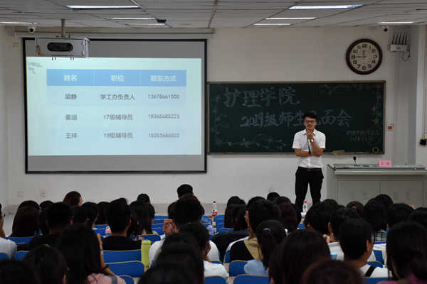 88858cc永利