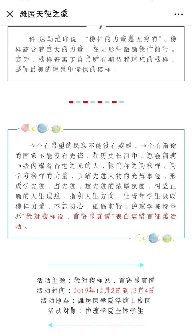88858cc永利