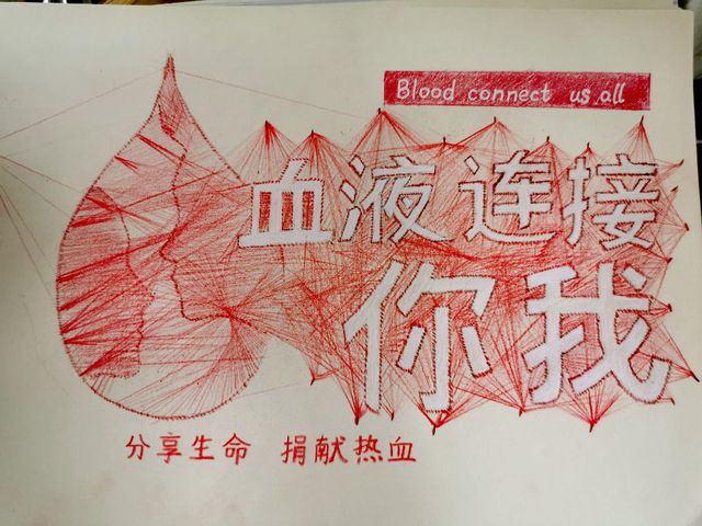 88858cc永利