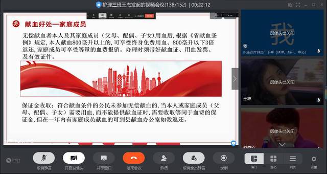 88858cc永利