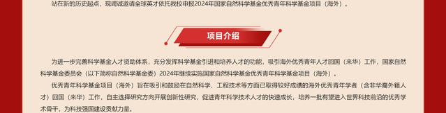 88858cc永利