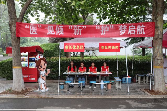 88858cc永利