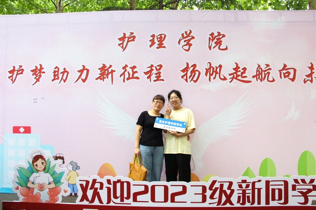 88858cc永利