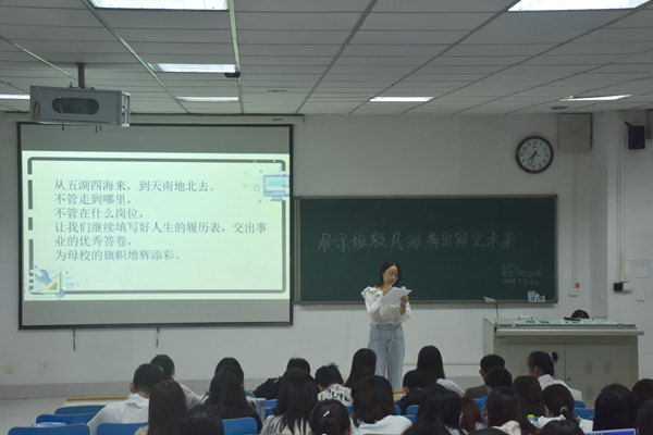 88858cc永利