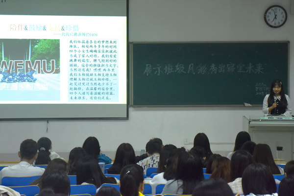 88858cc永利