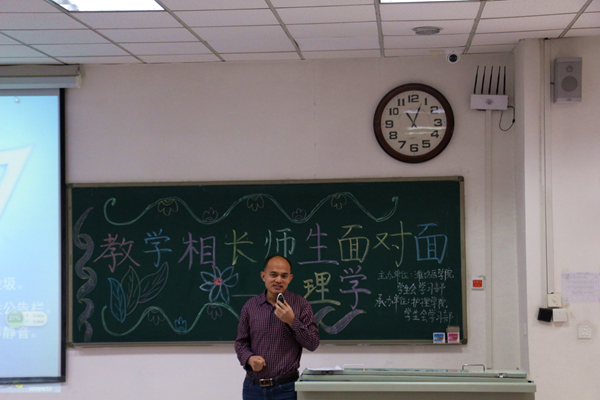 88858cc永利