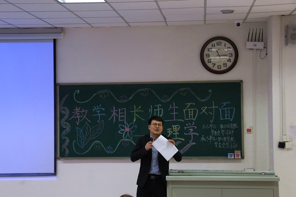 88858cc永利