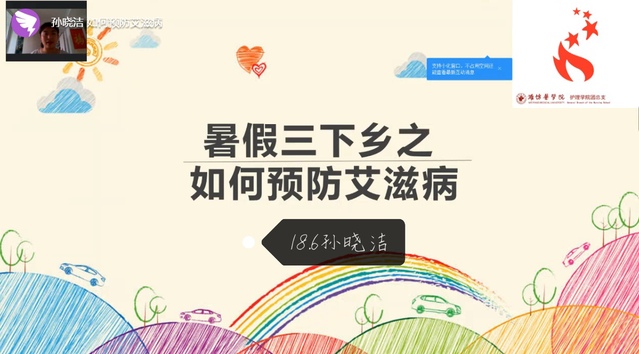 88858cc永利