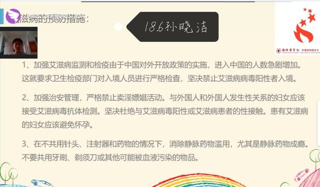 88858cc永利