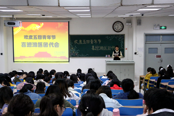 88858cc永利