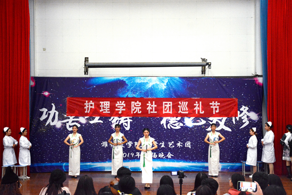 88858cc永利