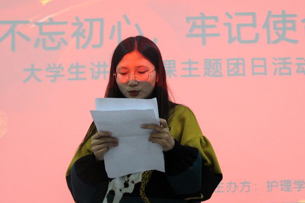 88858cc永利