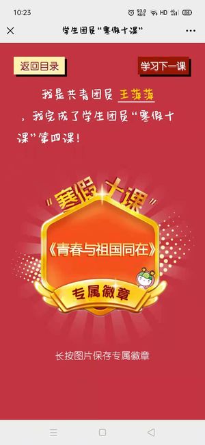 88858cc永利