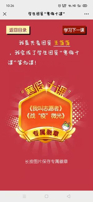 88858cc永利