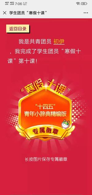 88858cc永利