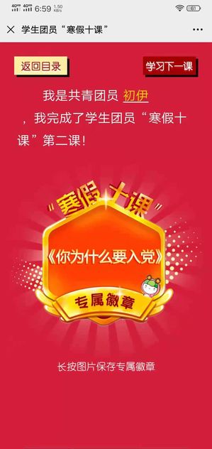 88858cc永利