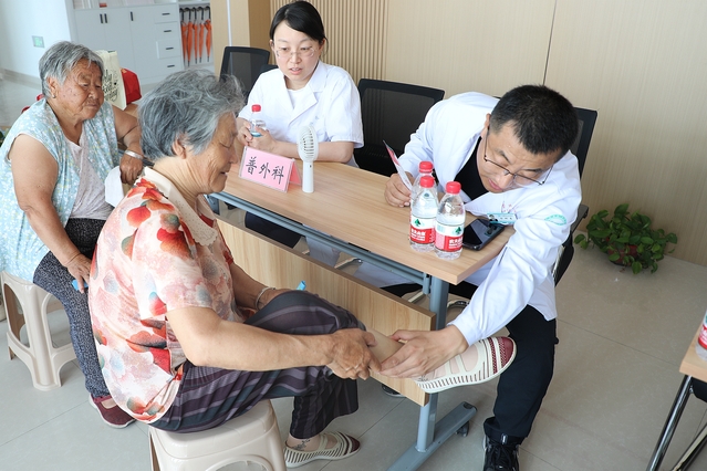 88858cc永利