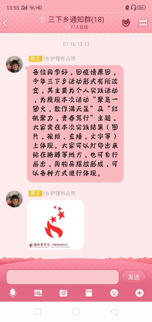88858cc永利