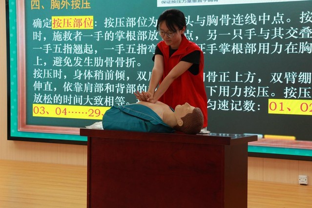 88858cc永利