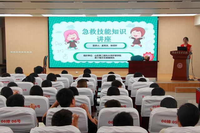 88858cc永利