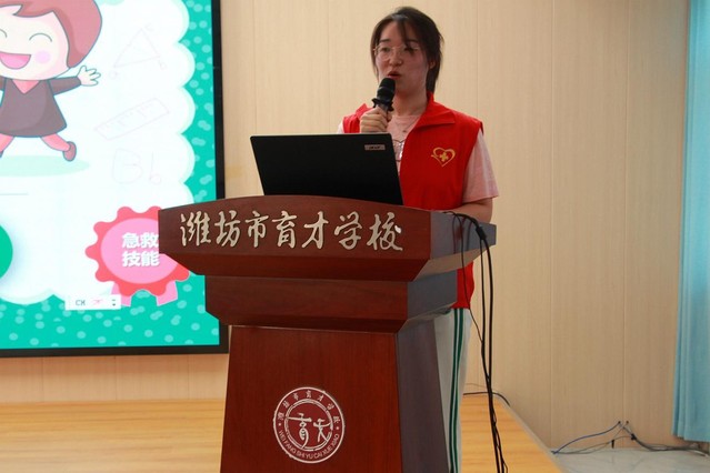 88858cc永利