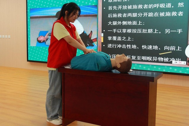 88858cc永利