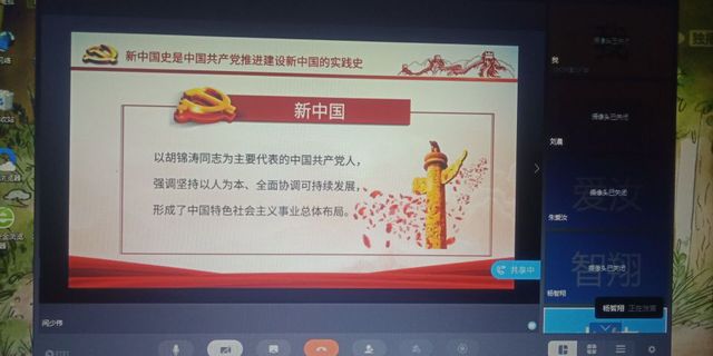 88858cc永利