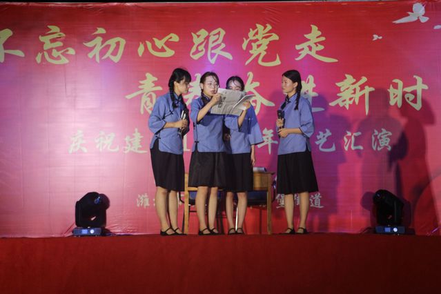 88858cc永利