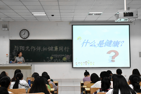88858cc永利