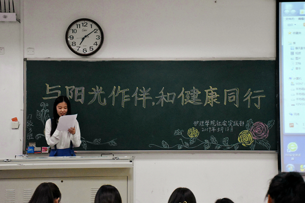 88858cc永利