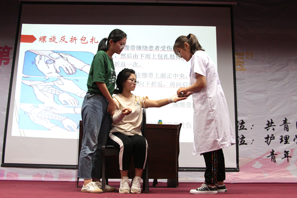 88858cc永利