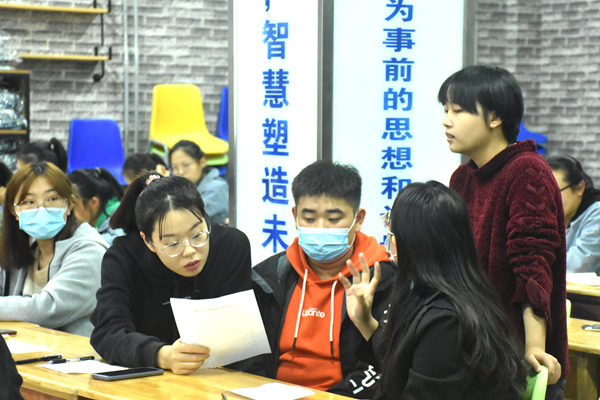88858cc永利