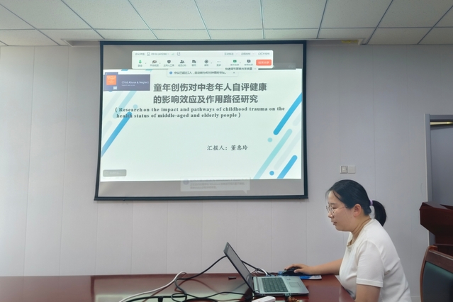 88858cc永利